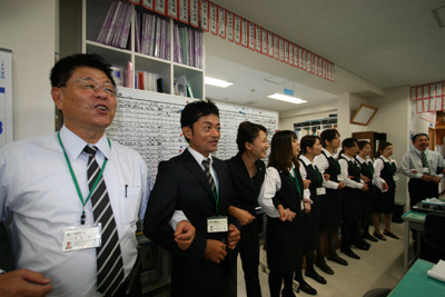 社歌斉唱