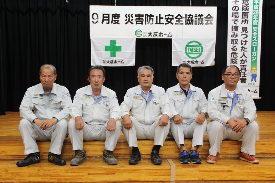 建築第四部