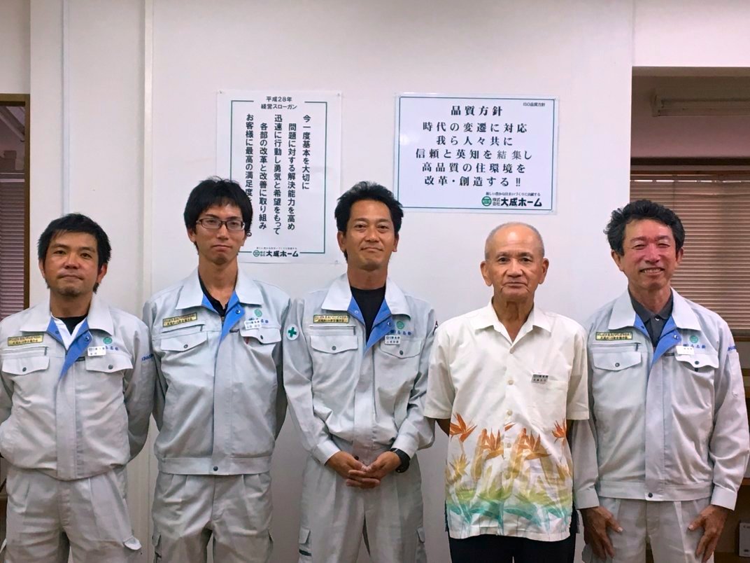 喜名新 木内装工事部
