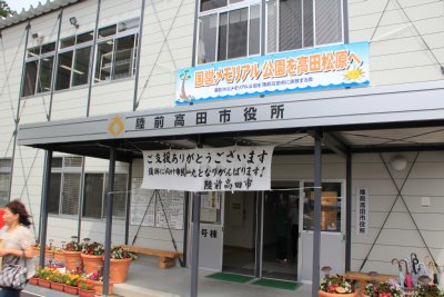 大成会ゴルフコンペ