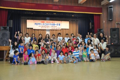 福島からの子供達を迎えて交流会