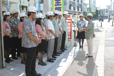 本社朝礼